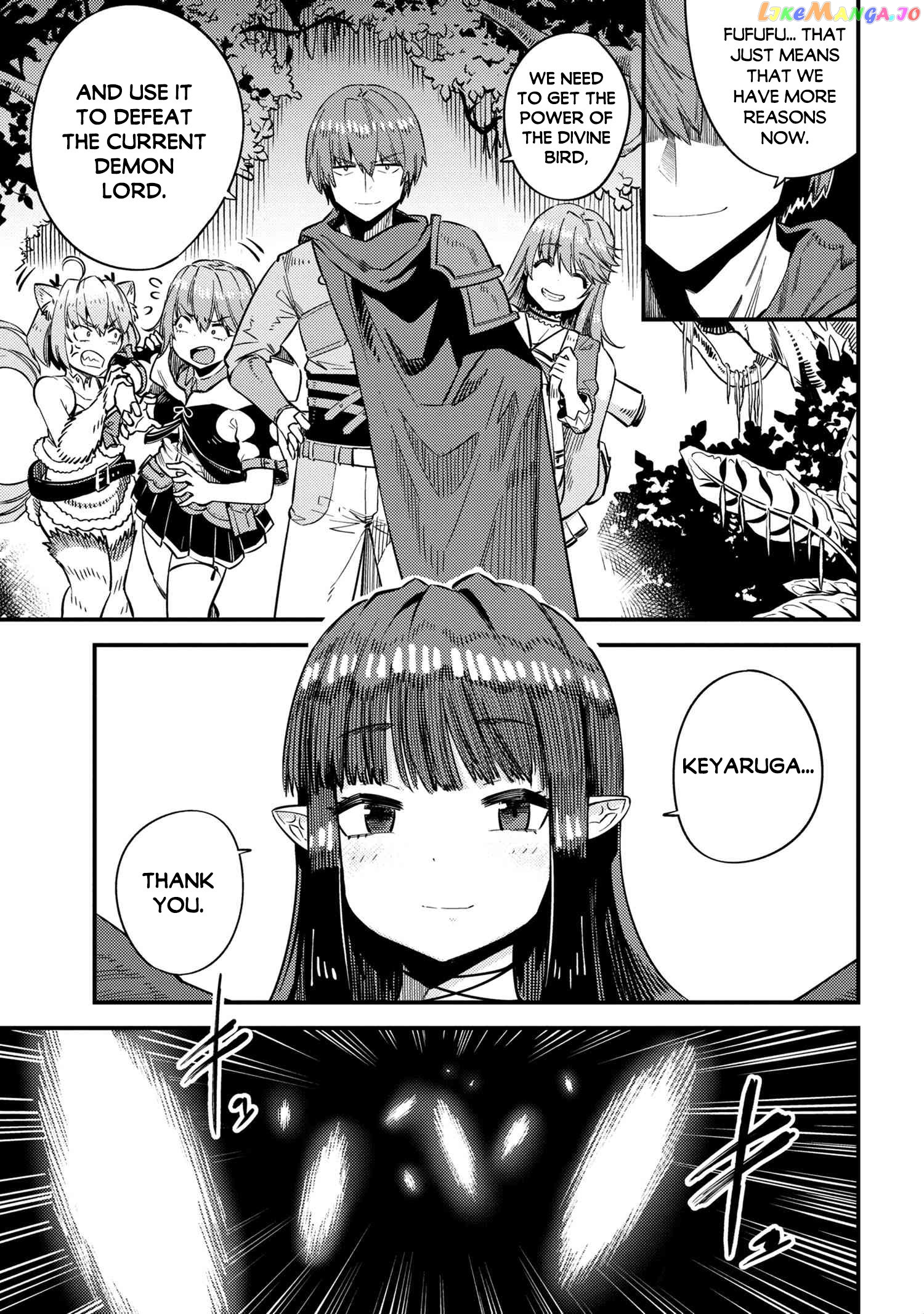 Redo Of Healer, Chapter 31.2 image 04